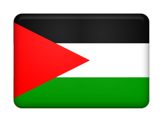 Palestinian Territory, Occupied